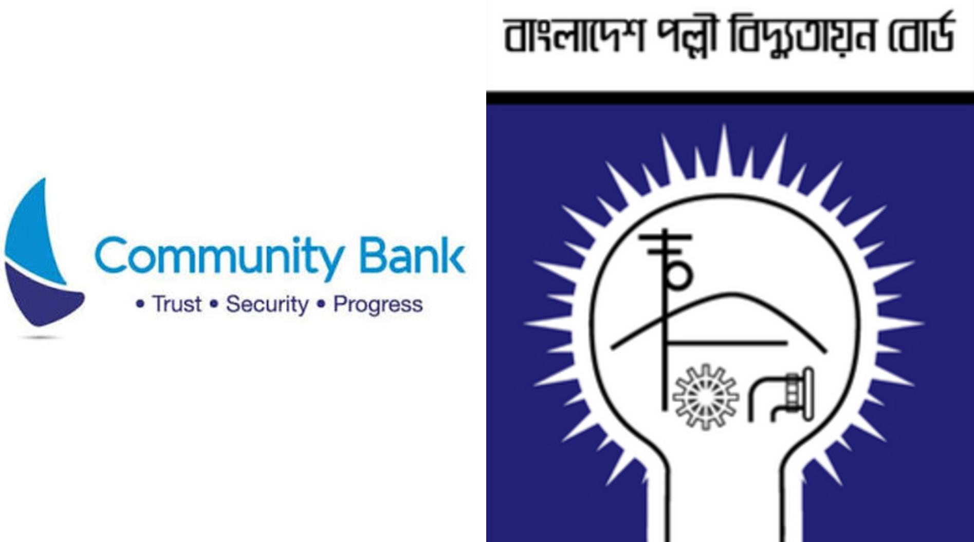 Community-Bank-Rural-Electrification-Board-bill-payment-agreement-signed