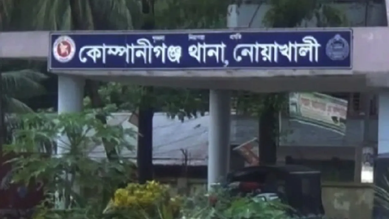 নোয়াখালীতে কাভার্ডভ্যান চাপায় শিক্ষার্থী নিহত