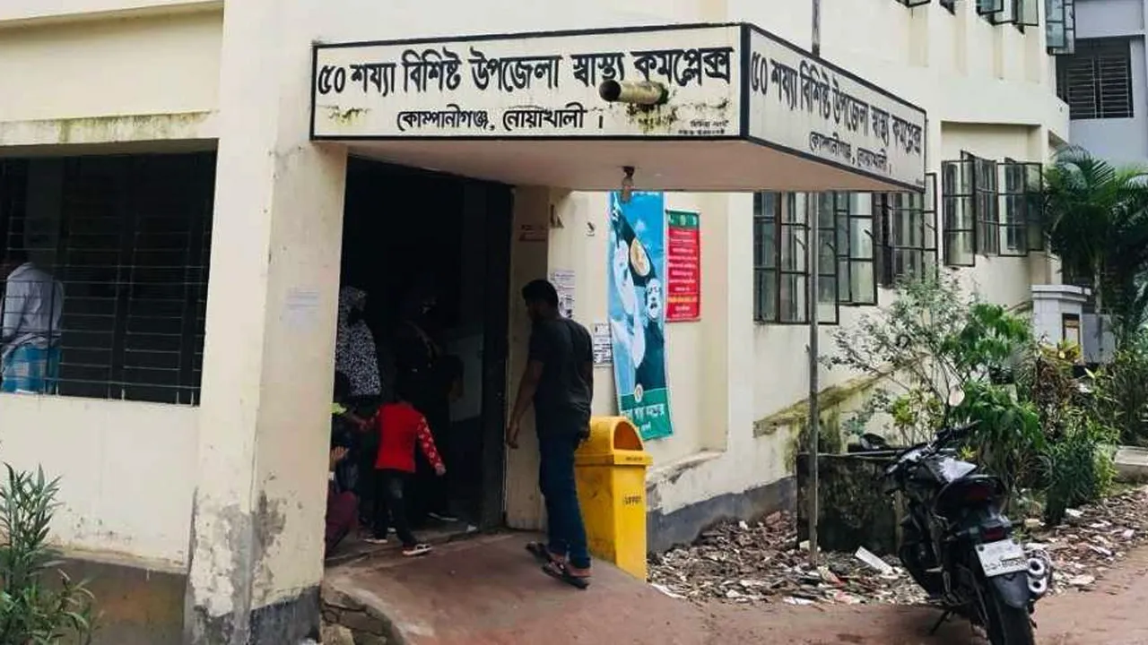 নোয়াখালীতে পানিতে ডুবে ২ ভাইয়ের মৃত্যু