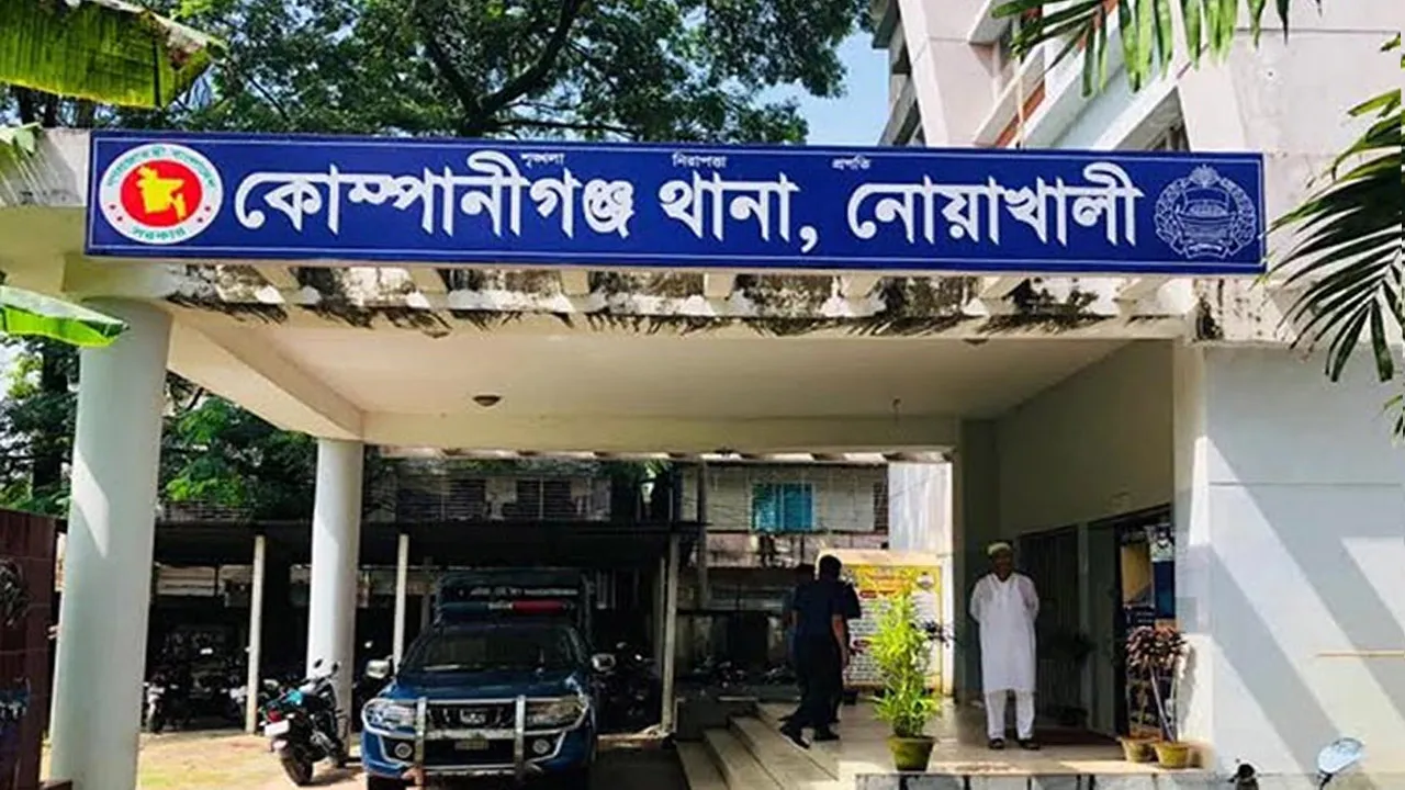 নোয়াখালীতে নদীর পাড় থেকে অজ্ঞাত যুবকের লাশ উদ্ধার