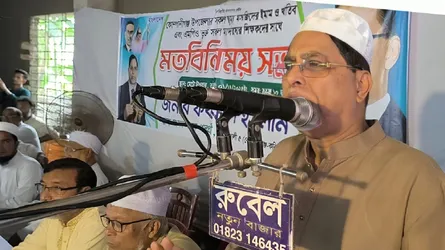 কোম্পানীগঞ্জে ইমাম, খতিব ও মাদরাসা শিক্ষকদের সাথে বিএনপির মতবিনিময়