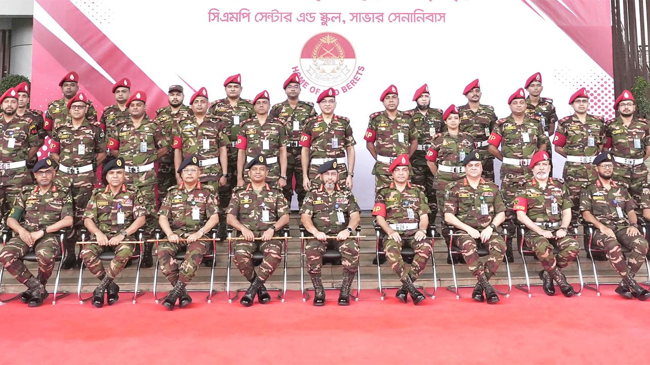 Conference-of-the-Corps-of-Military-Police-RV&F-Corps