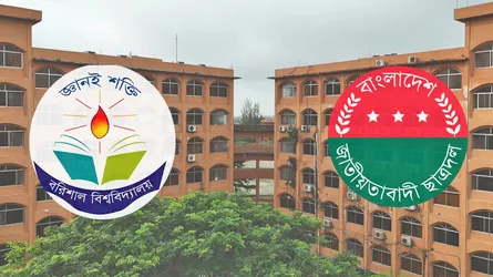 ‘খায় সবাই মিলে, নাম হয় শুধু আমার’ : ববি ছাত্রদল নেতার স্বীকারোক্তি