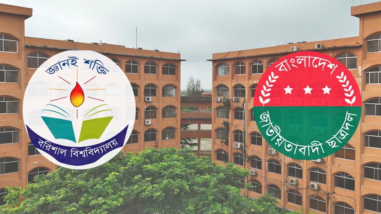 Confession-of-Bobby-Chhatra-Dal-leader