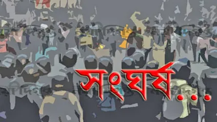 দৌলতপুরে দু’পক্ষের সংঘর্ষ, গুলিবিদ্ধসহ আহত ৩