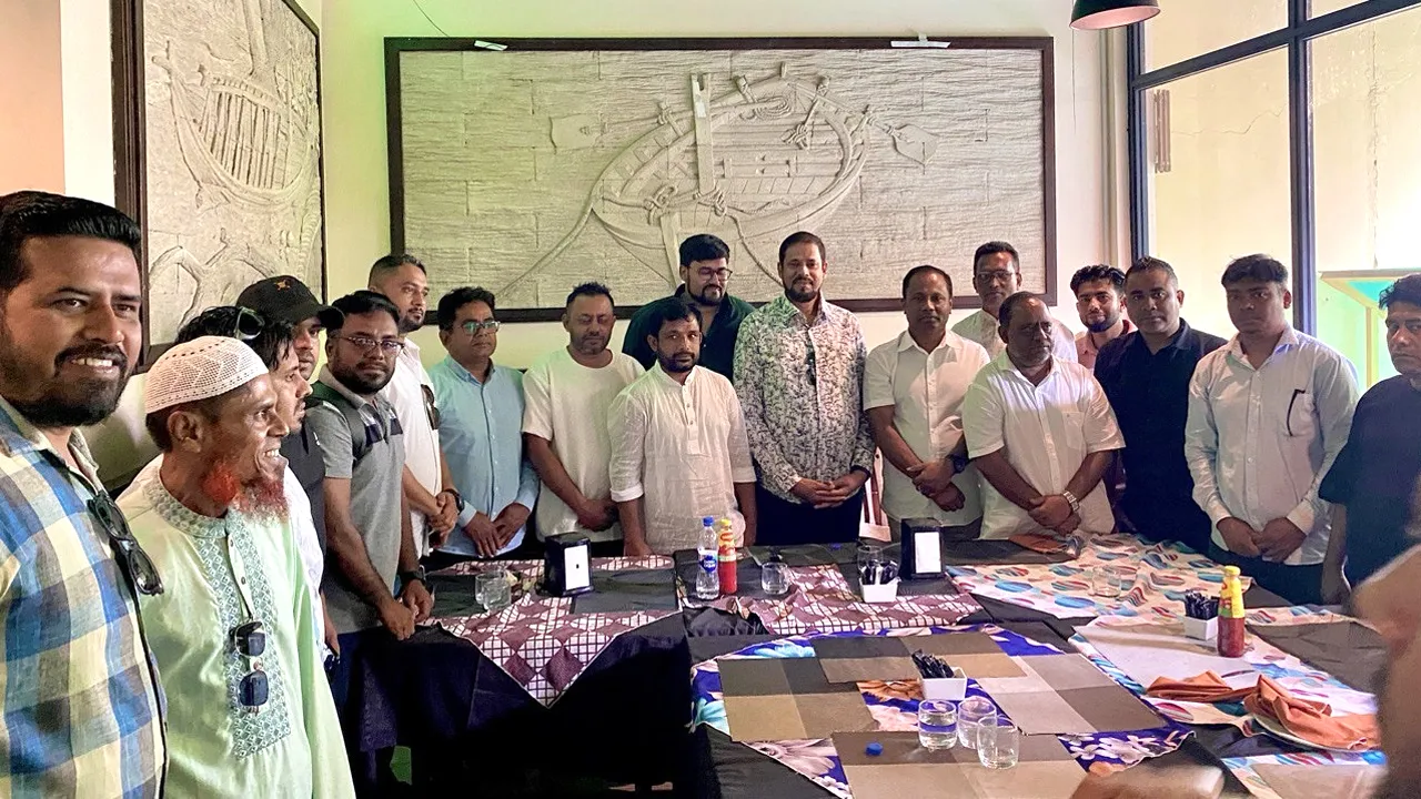 মালদ্বীপে প্রবাসী বাংলাদেশীদের ভোটার নিবন্ধন প্রক্রিয়া বাস্তবায়নের লক্ষ্যে পরামর্শমূলক সভা