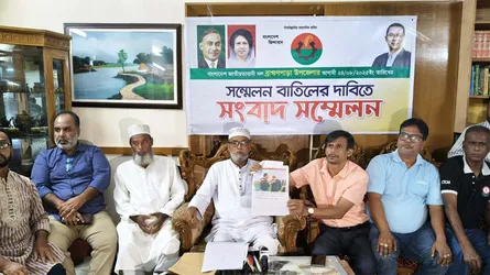 কুমিল্লায় বিএনপির সম্মেলন রোববার, বাতিলের দাবি একাংশের