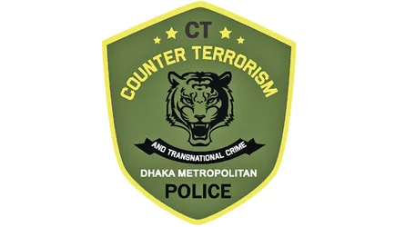 রাজধানীতে সিটিটিসি’র অভিযানে একাধিক পরোয়ানাভুক্ত পলাতক আসামি গ্রেফতার
