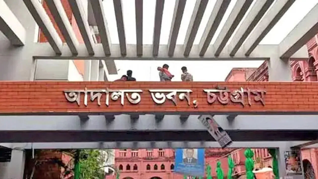 চট্টগ্রামে পলাশ হত্যা মামলায় রায়; ২ আসামির যাবজ্জীবন