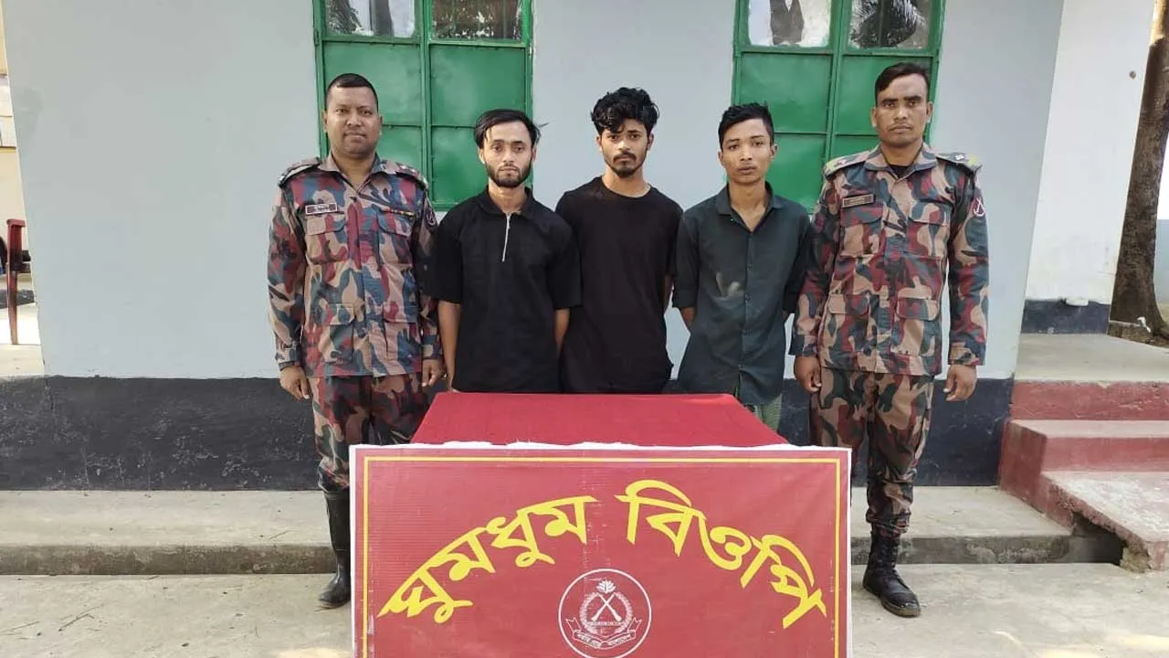 তিন বাংলাদেশীকে ফেরত দিয়েছে আরাকান আর্মি