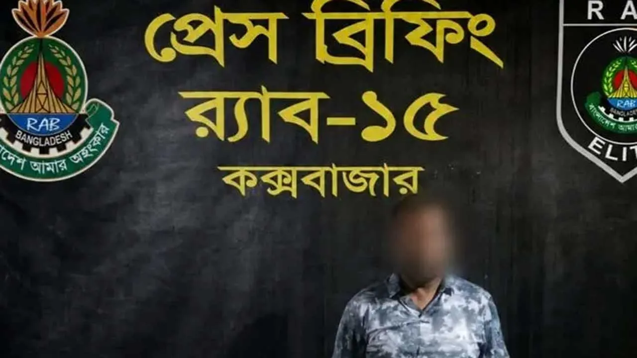 প্যারাসেইলিং দুর্ঘটনায় পর্যটকের মৃত্যু, প্রধান অভিযুক্ত ঢাকায় গ্রেফতার