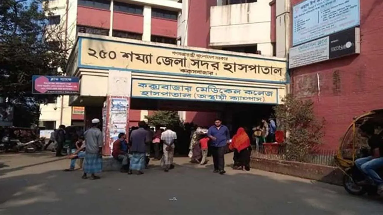 রামুতে এসিড পানে শ্রমিকের মৃত্যু