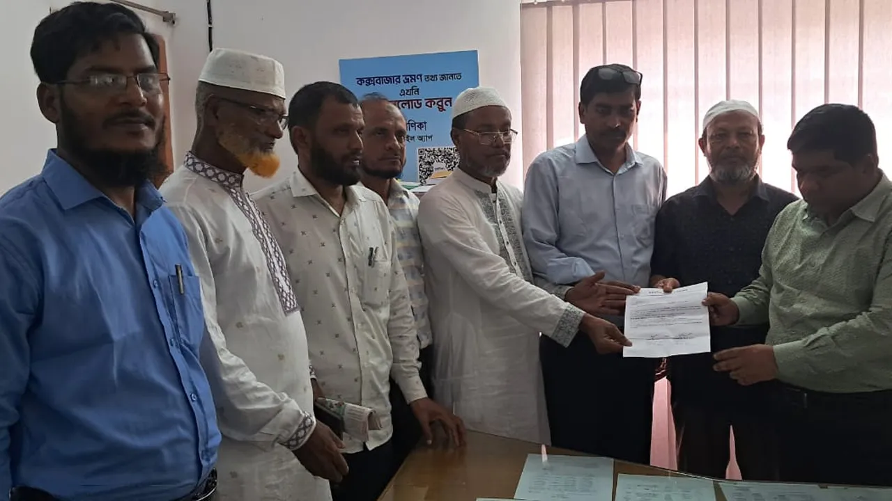 কক্সবাজারে ভয়াল ২৯ এপ্রিল স্মরণে শোক র‍্যালি ও অবস্থান কর্মসূচি