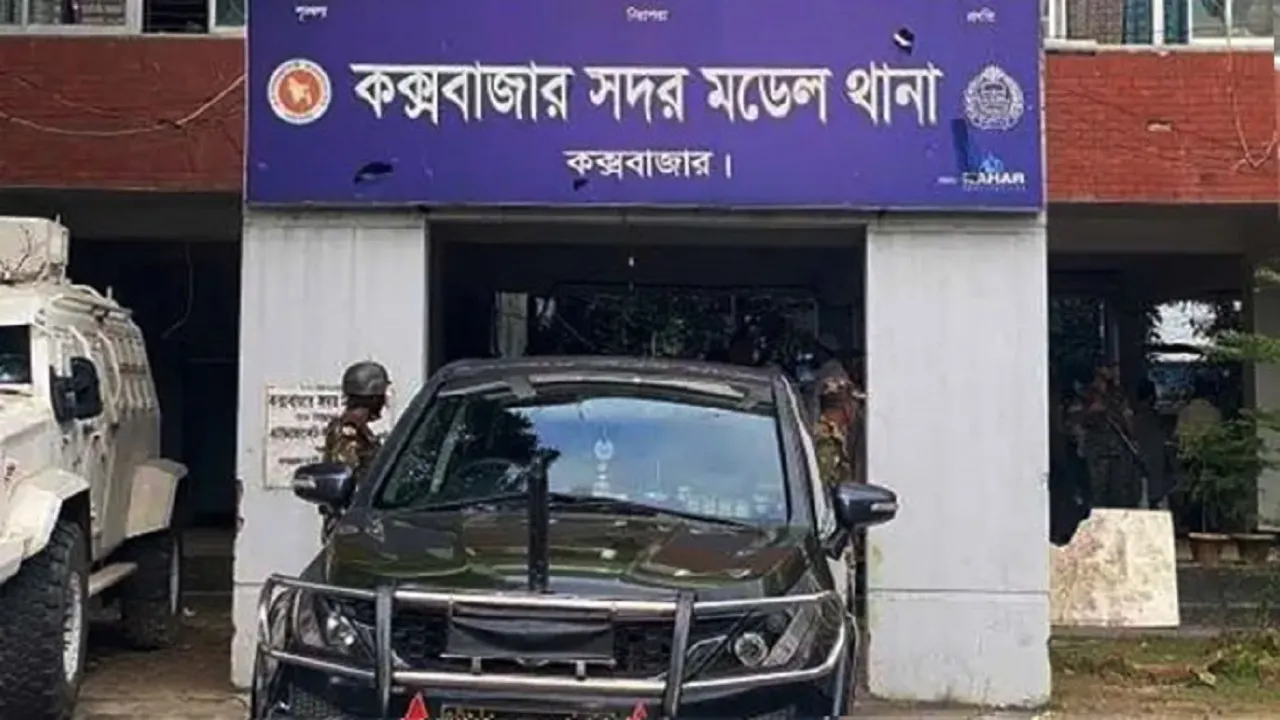 কক্সবাজার সমুদ্রসৈকতে গোসলে নেমে বাবা-ছেলের মৃত্যু