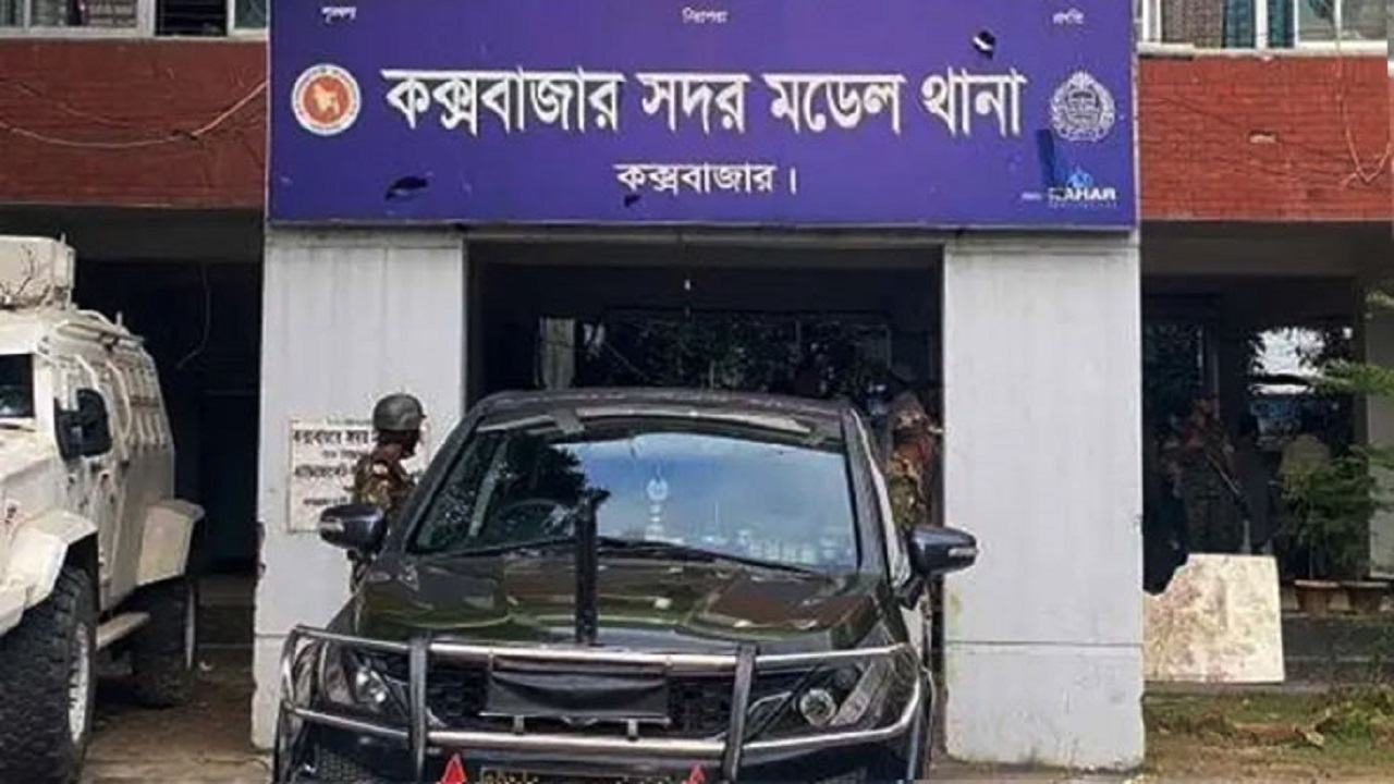 কক্সবাজার সমুদ্র সৈকতে গোসলে নেমে বাবা-ছেলের মৃত্যু