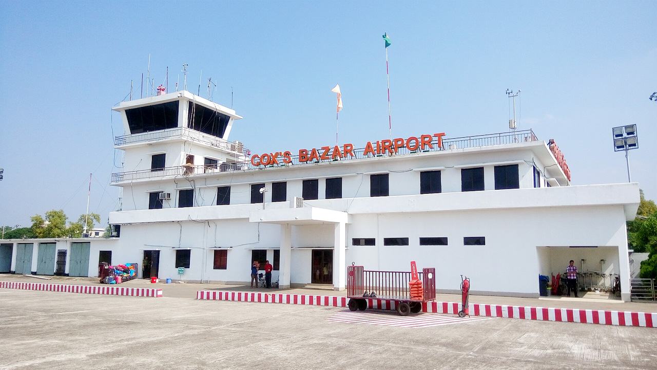 Coxs-Bazar-Airport