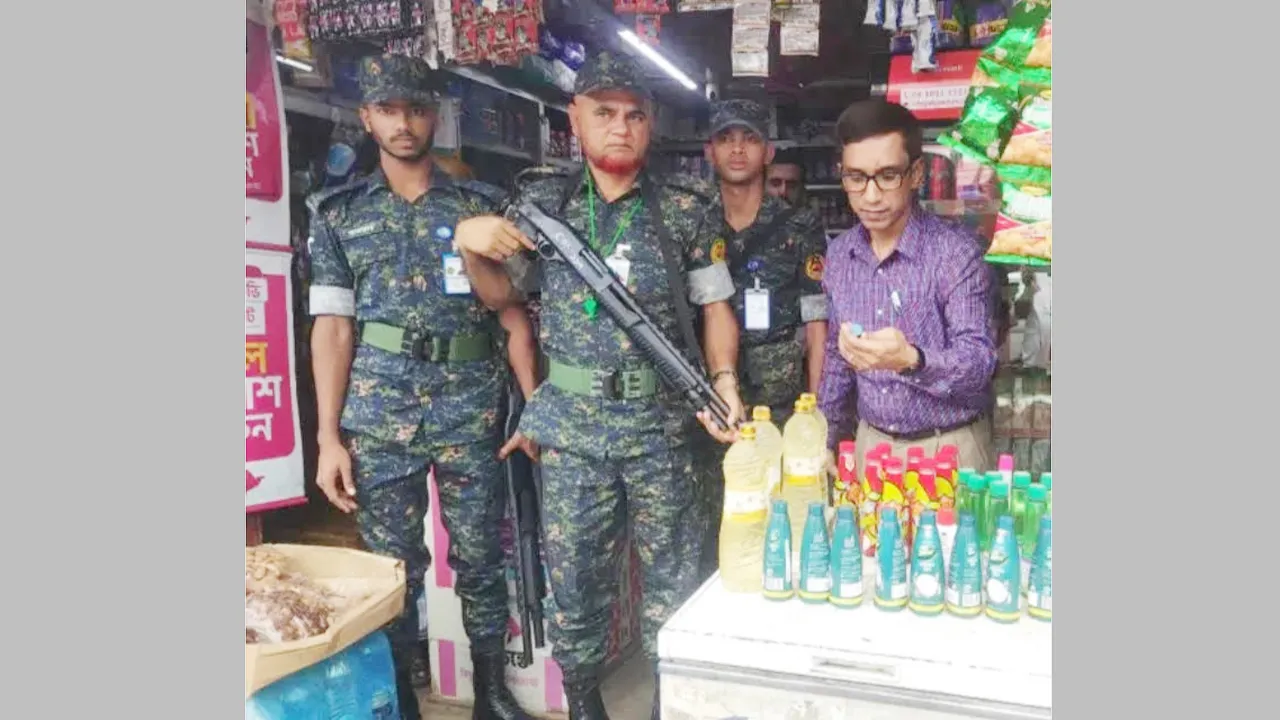 কক্সবাজারে ভোক্তা অধিদফতরের অভিযানে ২ প্রতিষ্ঠানকে জরিমানা