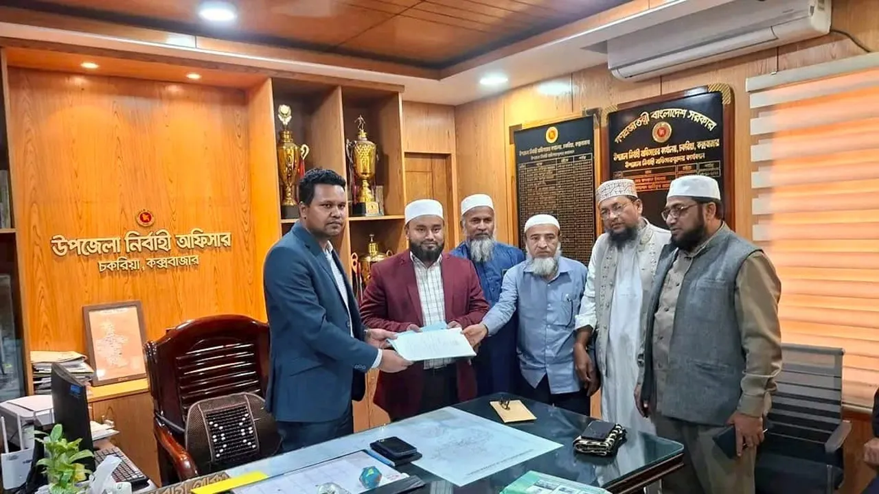 কক্সবাজার-১ আসনে মনোনয়নপত্র সংগ্রহ করলেন জামায়াতের প্রার্থী ফারুক