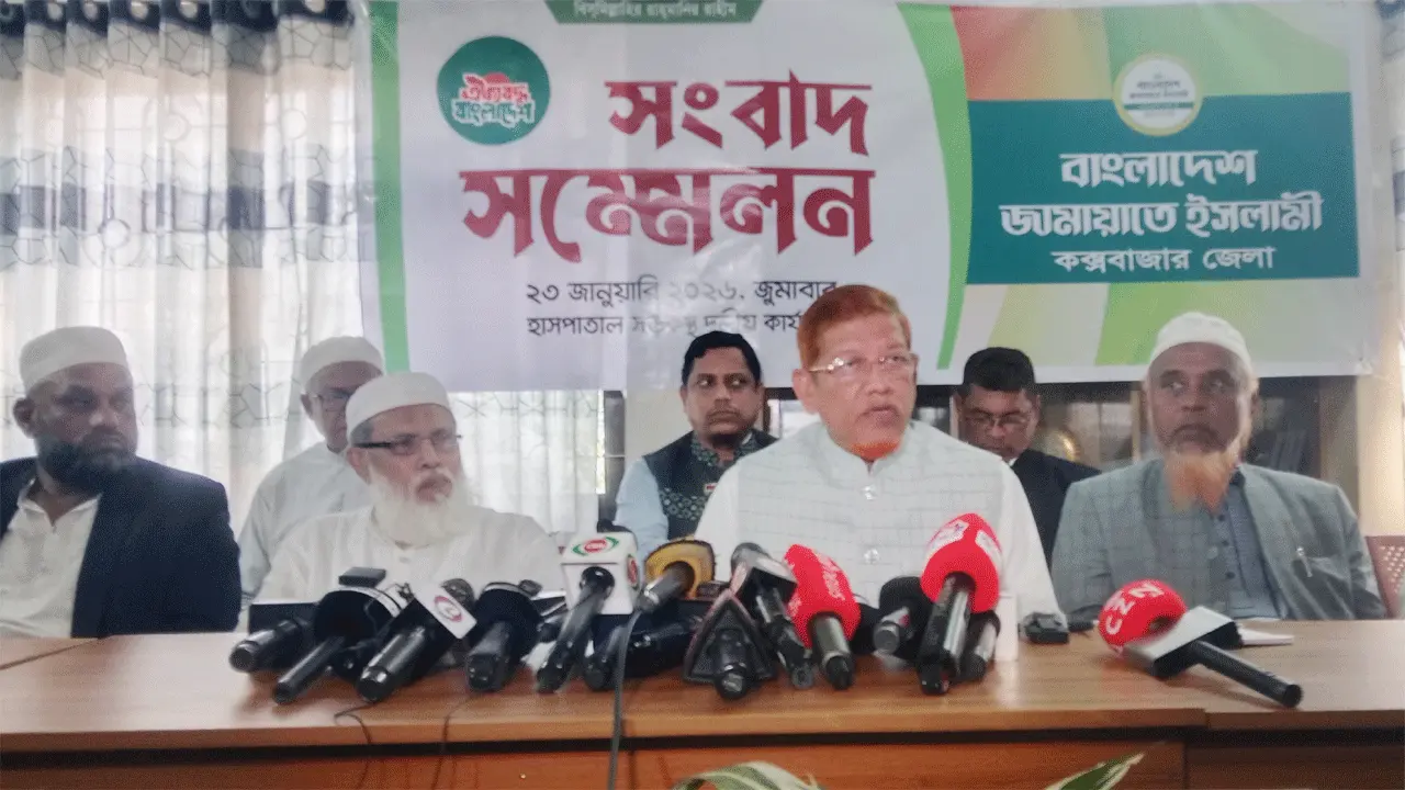 ‘অবৈধ অস্ত্র উদ্ধার করে নির্বাচনের পরিবেশ সৃষ্টি করতে হবে’