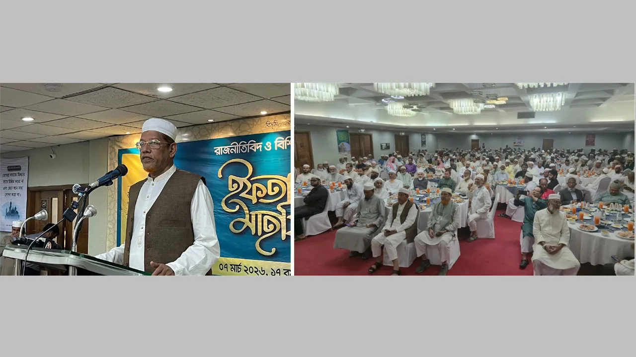 জুলাই সনদ বাস্তবায়ন না করলে ফ্যাসিবাদ আবার ফিরে আসবে