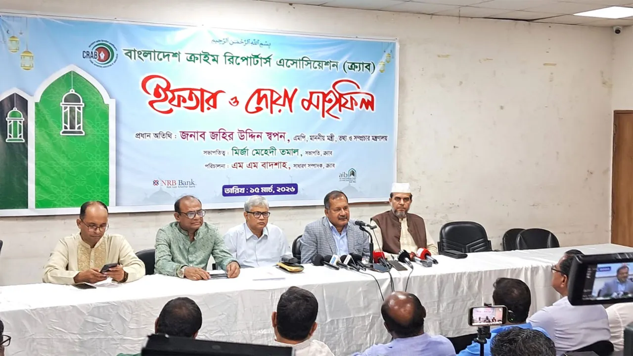 ডিজিটাল ক্ষমতায়নে জোর দিতে হবে : তথ্য ও সম্প্রচার মন্ত্রী
