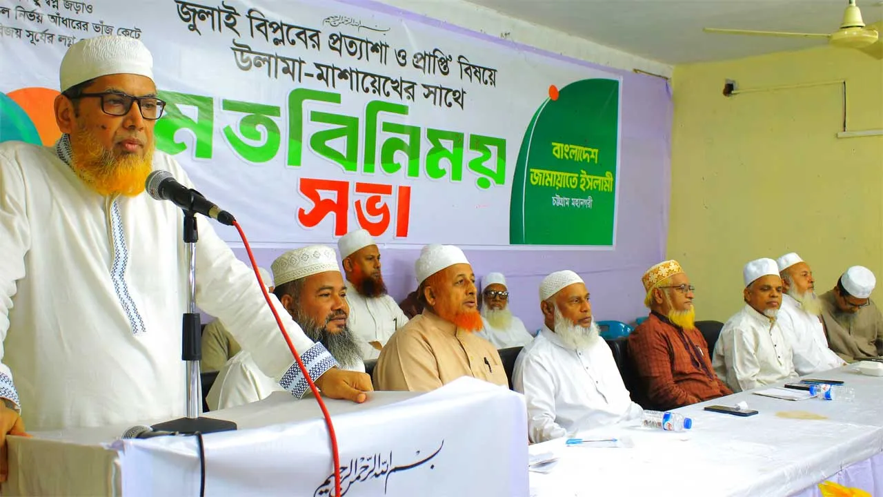 জুলাই সনদ থেকে সরে যাওয়া জাতির সাথে প্রতারণা : মুহাম্মদ শাহজাহান