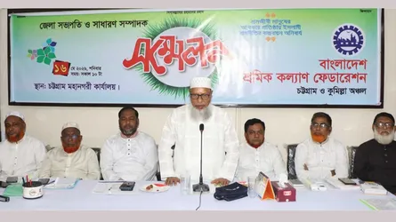 শ্রমিকরা ন্যায্য মজুরি ও মর্যাদা থেকে বঞ্চিত হচ্ছে : এটিএম মাছুম