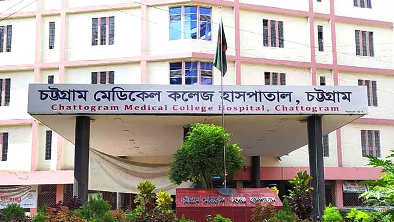 হামের চিকিৎসায় চমেক হাসপাতালে বিশেষ কর্নার
