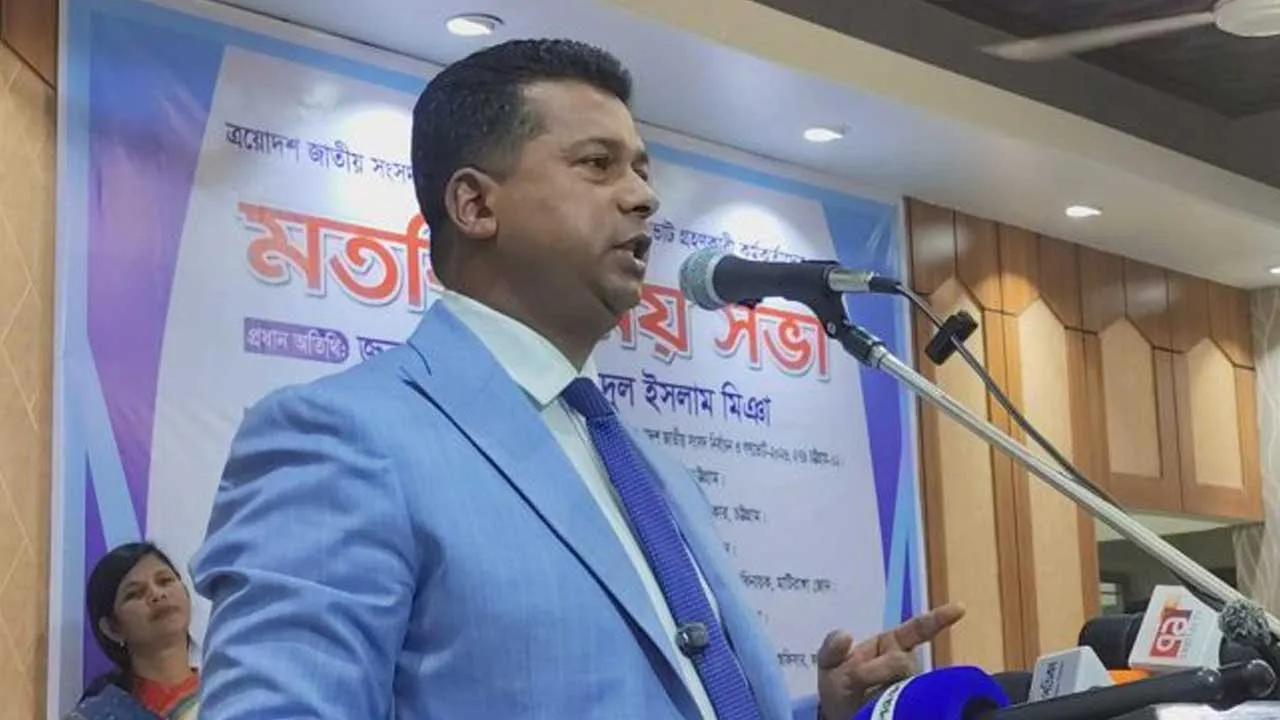 ফটিকছড়িতে প্রিসাইডিং কর্মকর্তাদের সাথে ডিসির মতবিনিময়