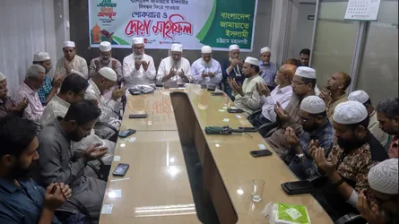 নিবন্ধন ফিরে পাওয়ায় চট্টগ্রাম মহানগরী জামায়াতের শোকরানা মাহফিল
