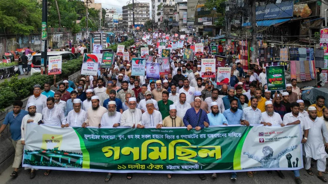 জুলাই গণহত্যার বিচার ও জুলাই সনদ বাস্তবায়নে কোনো গড়িমসি চলবে না