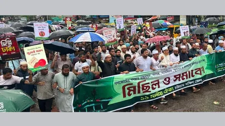 দ্বিতীয় ফ্যাসিবাদ কায়েমের স্বপ্ন জুলাইজনতা দুঃস্বপ্নে পরিণত করবে : মুহাম্মদ শাহজাহান