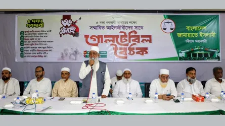 জাতীয় সংকট মোকাবেলায়  জামায়াতের ৫ দফা দাবি : শাহজাহান চৌধুরী