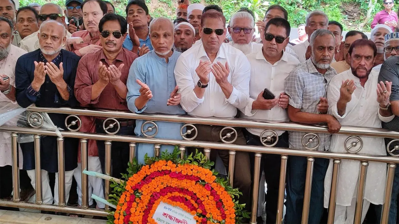 ‘শহীদ জিয়ার রাজনৈতিক দর্শন ছিল জনগণের অধিকার ও গণতন্ত্র প্রতিষ্ঠা’