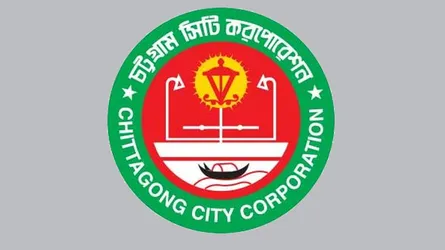 মশা নিধনে চসিকের ক্রাশ প্রোগ্রাম