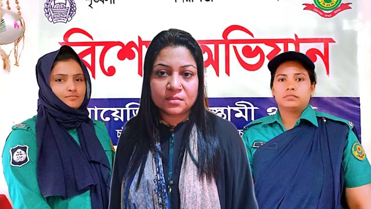 চট্টগ্রামে আ’লীগ নেত্রী জিনাত সোহানা স্বামীসহ গ্রেফতার