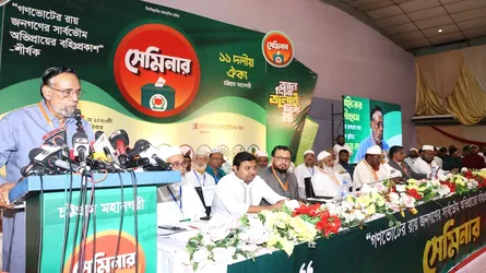 জুলাই আন্দোলনের লক্ষ্য ছিল সাংবিধানিক সংস্কার ও বৈষম্য দূর করা