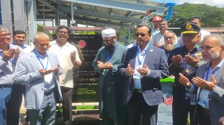 চট্টগ্রাম বিমানবন্দর ও বিমানঘাঁটিতে পাইপলাইনে আনুষ্ঠানিকভাবে জেট ফুয়েল পাঠানো শুরু