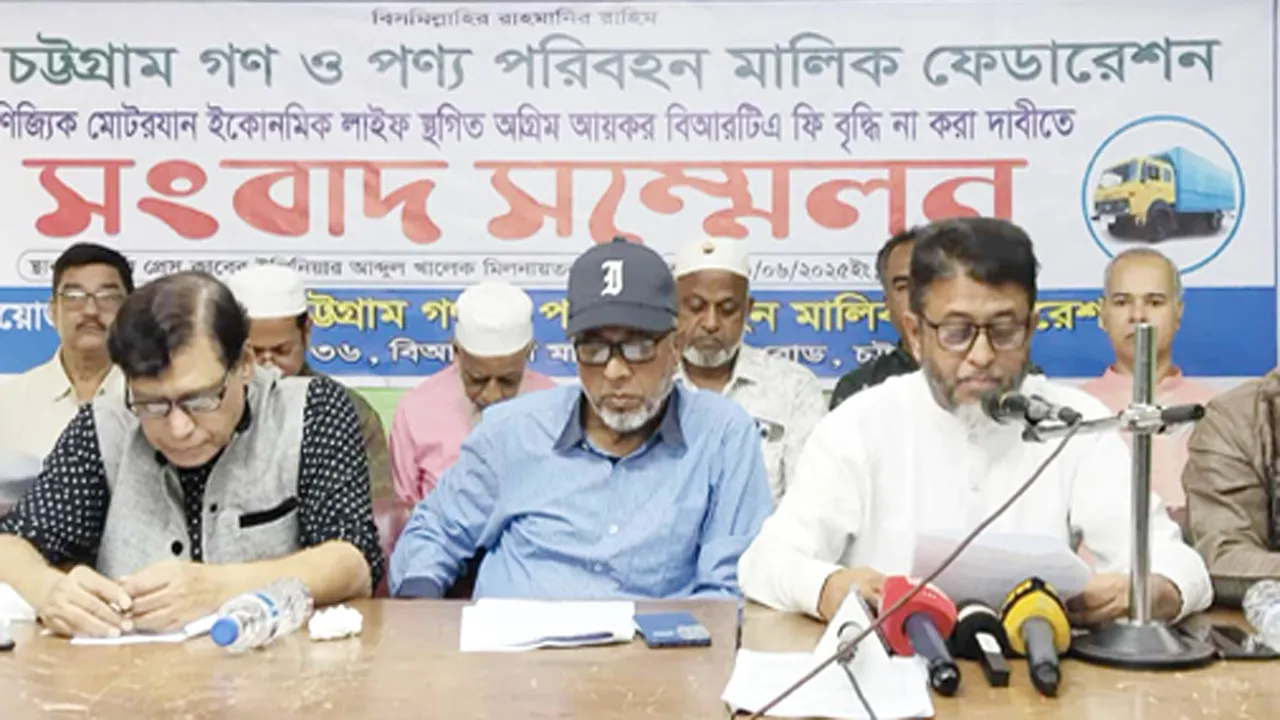 বাস-ট্রাকের ‘ইকোনমিক লাইফ’ সিদ্ধান্ত কার্যকর আজ