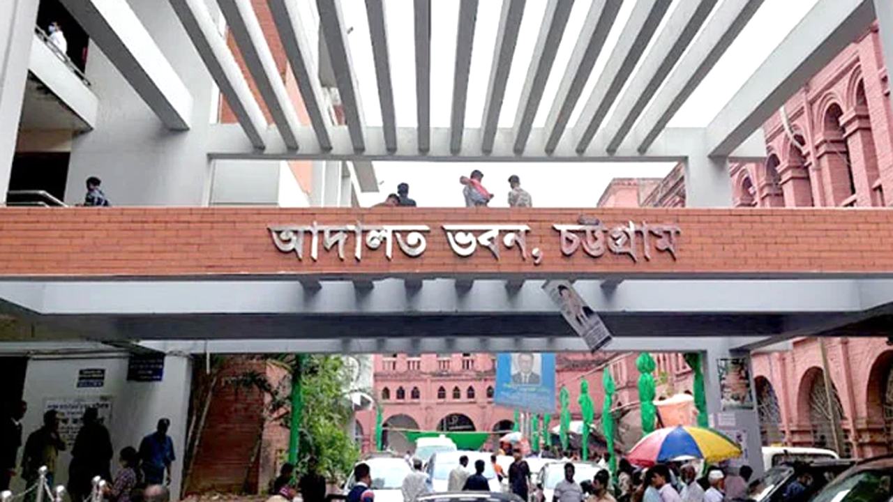 Ctg court