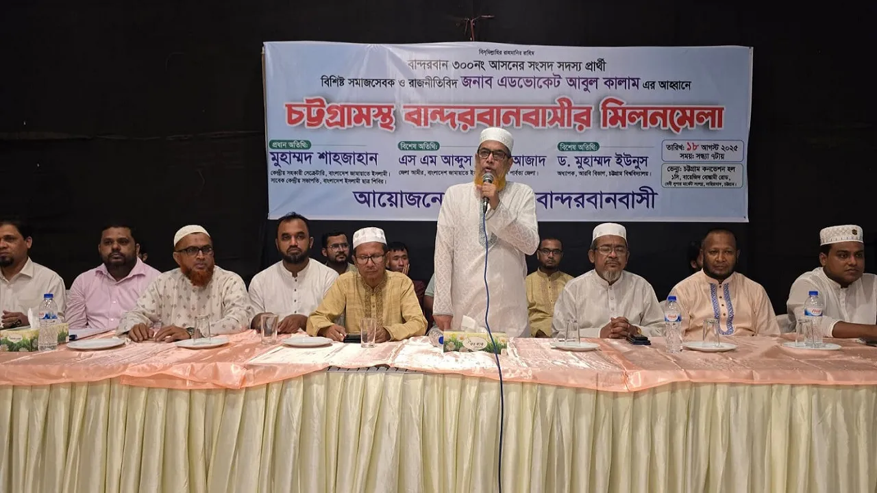 জুলাই বিপ্লবের একবছরেও জনআকাঙ্খার প্রতিফলন হয়নি