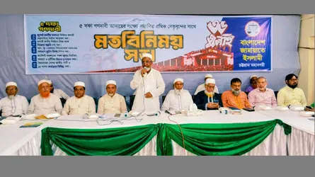 জুলাই সনদের ভিত্তিতেই নির্বাচন হতে হবে : অধ্যাপক আহছানুল্লাহ