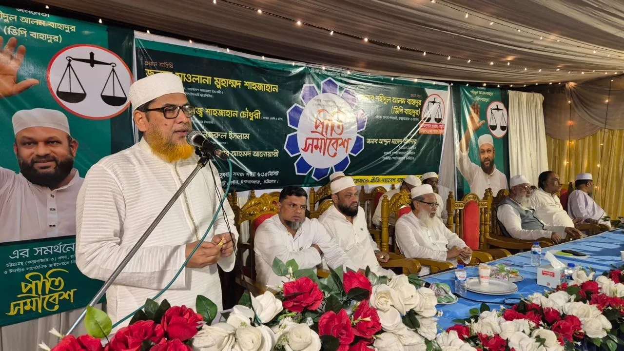 কক্সবাজারকে সাজাতে দুর্নীতি-চাঁদাবাজ মুক্ত তরুণ ও উদ্যোমী নেতৃত্ব প্রয়োজন