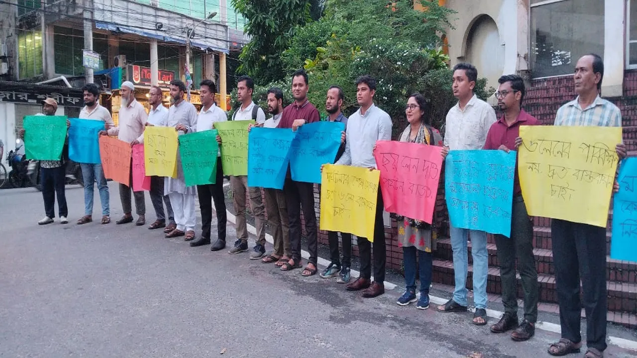 মৃত্যুফাঁদ চট্টগ্রাম-কক্সবাজার মহাসড়ক, ৬ লেনের দাবিতে ফের আন্দোলন