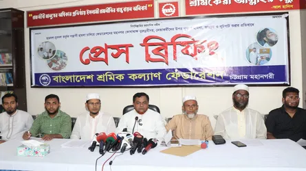 চট্টগ্রামে ইসলামী পাঠাগারে হামলাকারীদের গ্রেফতার দাবিতে শ্রমিক কল্যাণের সংবাদ সম্মেলন