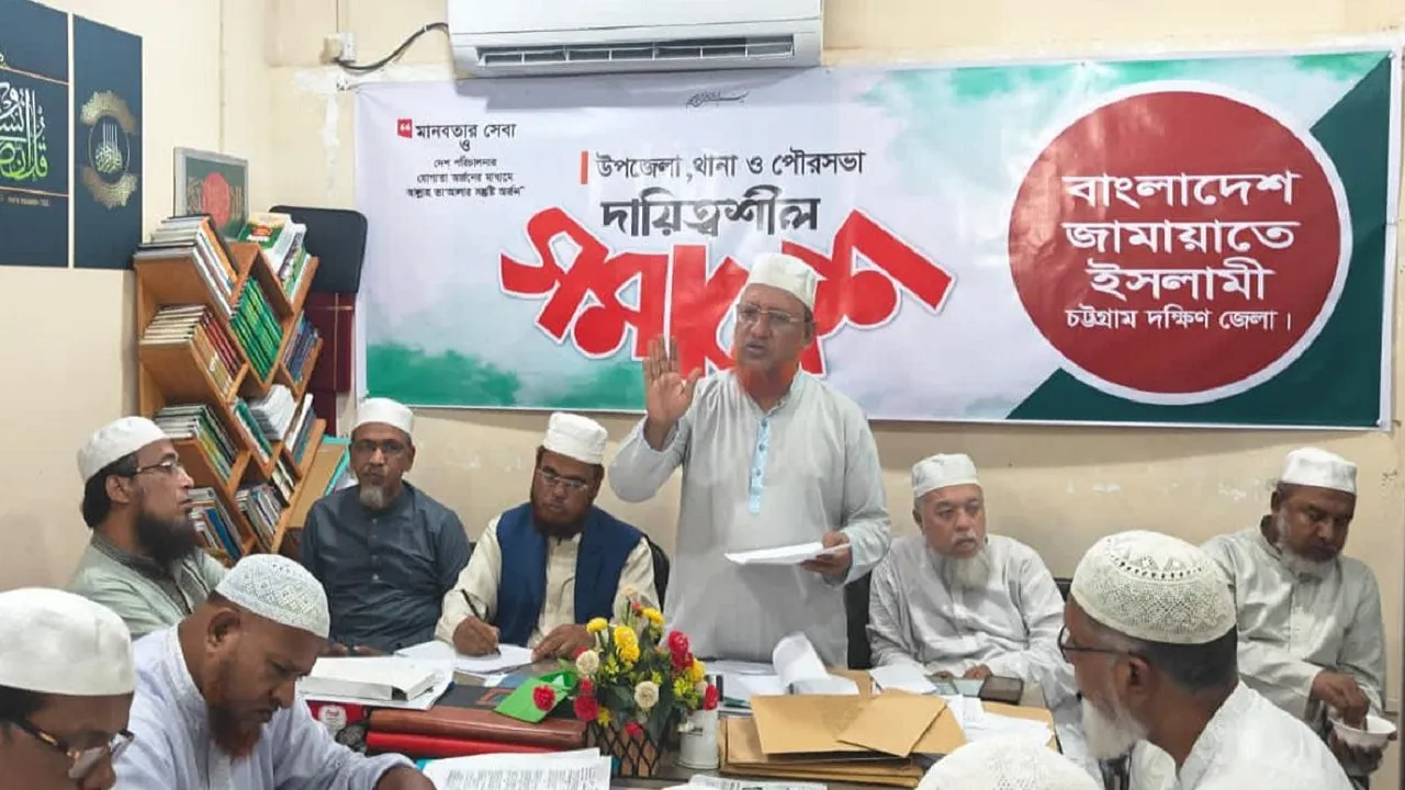 গণঅভ্যুত্থানকে মানুষের মন থেকে মুছে দিতে বহুমুখী ষড়যন্ত্র অব্যাহত