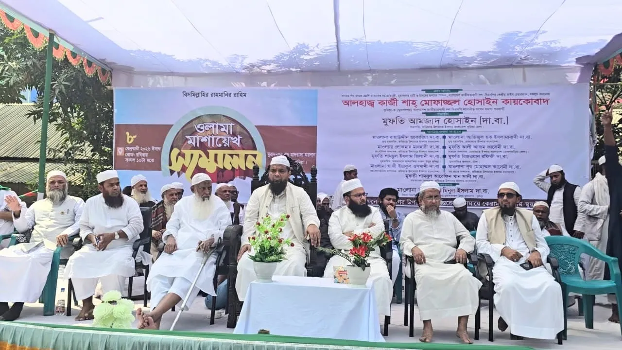 বিএনপি সরকারে এলে কোরআন ও ইসলামের বিরুদ্ধে কোনো আইন করবে না