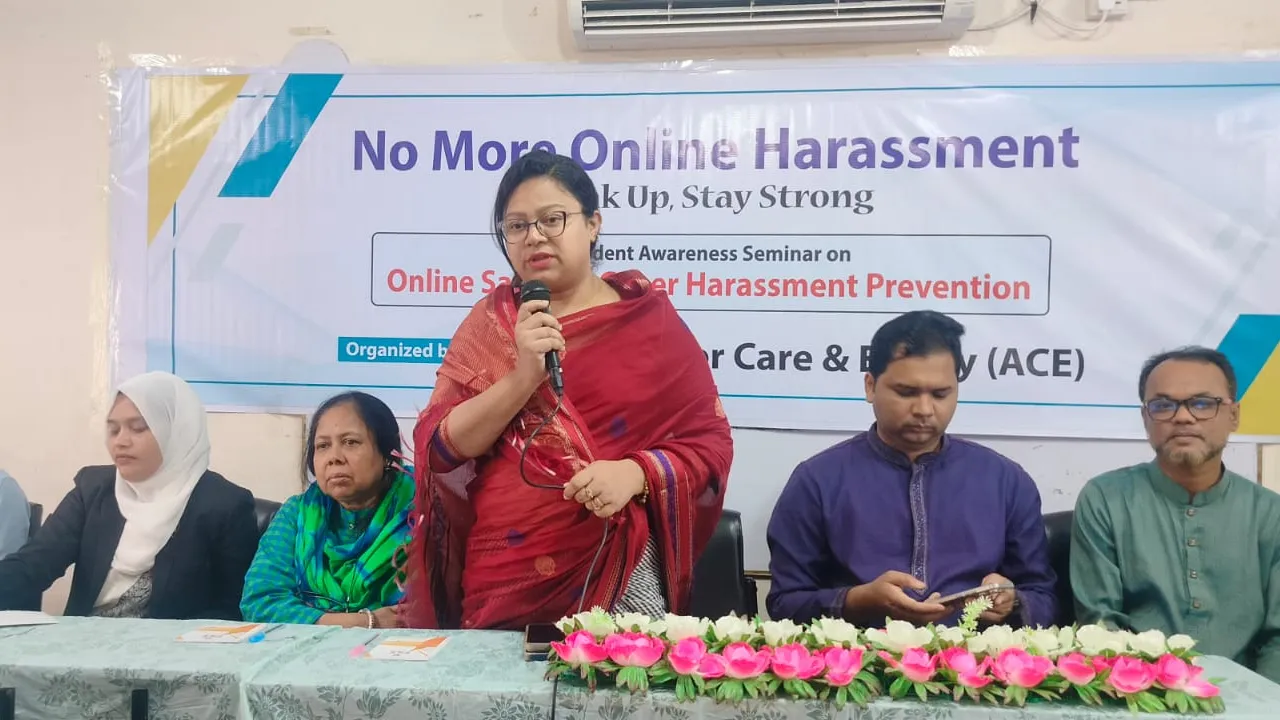 কুমিল্লায় অনলাইন সেফটি বিষয়ক সেমিনার