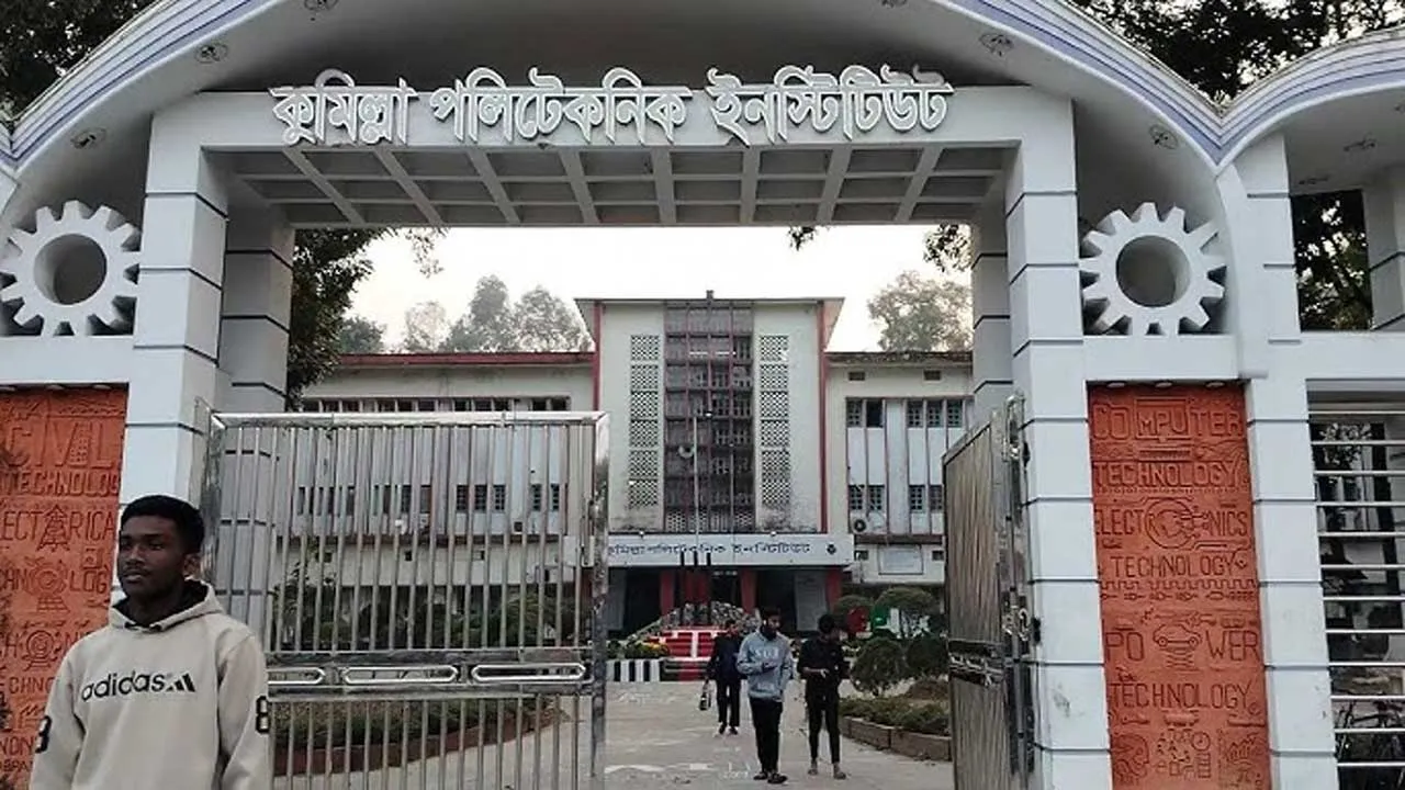 কুমিল্লা পলিটেকনিকে ছাত্রদল- শিবির সংঘর্ষে আহত ১০