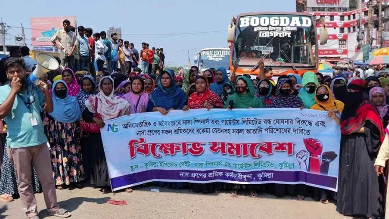 কুমিল্লায় মহাসড়ক অবরোধ করে শ্রমিকদের বিক্ষোভ, দীর্ঘ যানজট